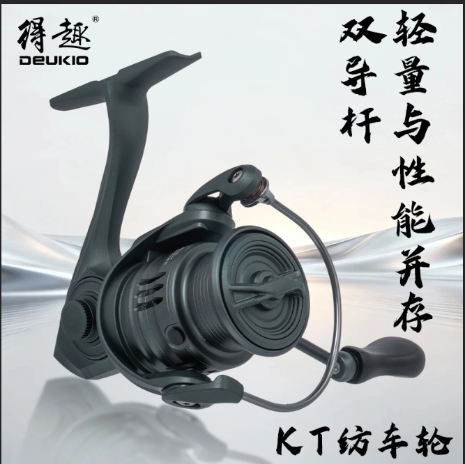 Ice Fishing Reel - รอกตกปลาแบบสปินนิ่งรุ่น Kt Series Ultralight หลายขนาด 800