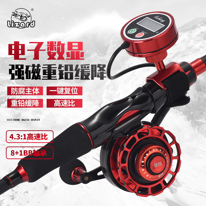 Ice Fishing Reel - รอกตกปลาแบบดิจิตอลพร้อมหน้าจอแสดงผล รีเซ็ตด้วยปุ่มเดียว ระบบเบรกแม่เหล็ก ตกตะกั่วหนัก ตกช้า ใช้ได้ทั้งมือซ้ายและขวา