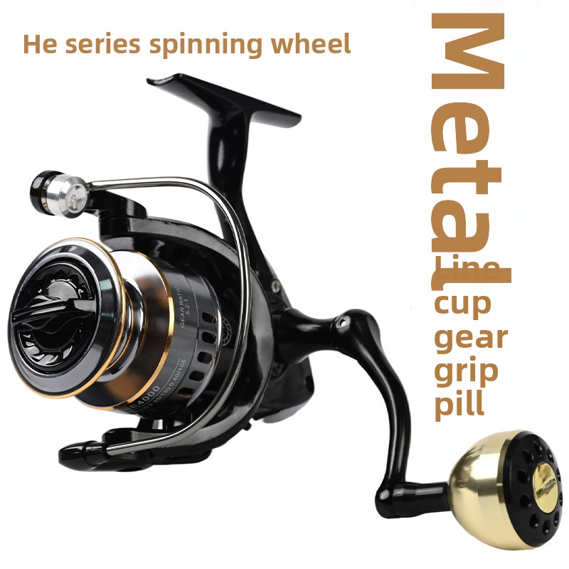 Ice Fishing Reel - รอกตกปลาแบบสปินนิ่งสำหรับการตกปลาระยะไกล ผลิตจากโลหะทั้งหมด แบรนด์ HES รุ่น Hot